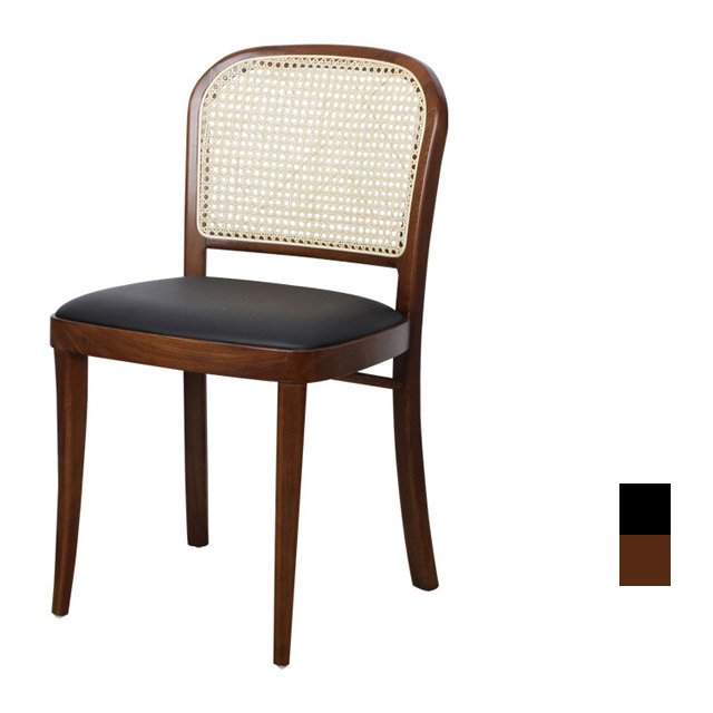 [CSF-018] 원목 라탄 카페 의자
