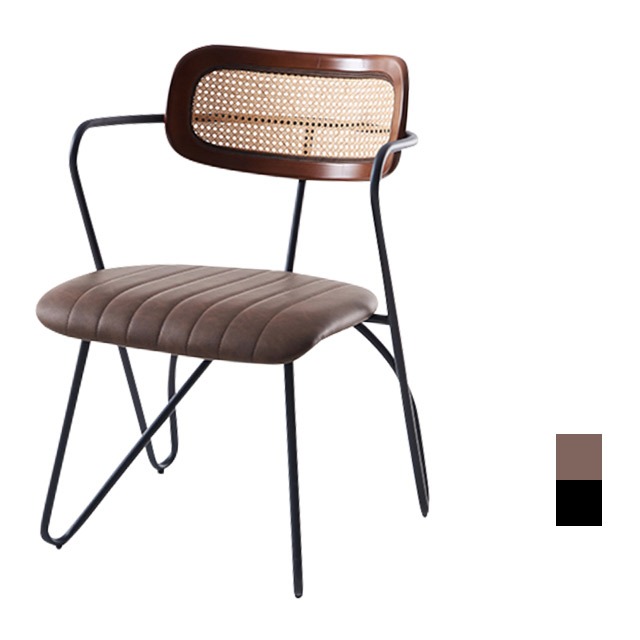 [CGP-181] 카페 식탁 라탄 의자