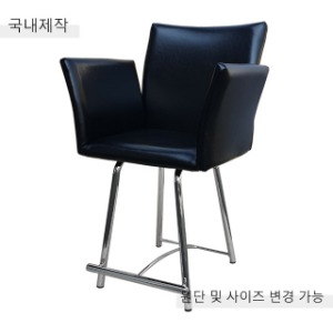 [BDC-066] 국내제작 철제 바텐 의자