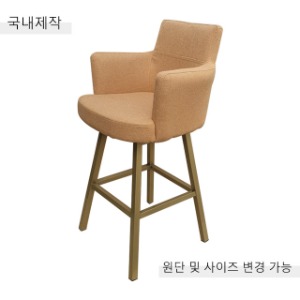 [BDC-068] 국내제작 철제 바텐 의자