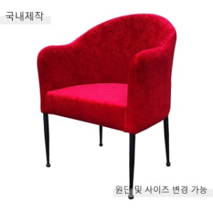 [CDC-101] 국내제작 철제 의자