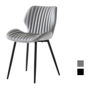 [CGR-329] 카페 식탁 철제 의자