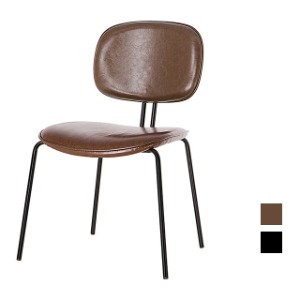 [CGP-273] 카페 식탁 철제 의자