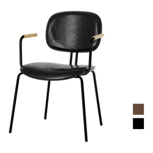 [CGP-274] 카페 식탁 팔걸이 의자