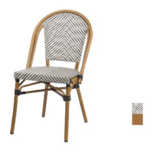 [CFM-573] 야외용 카페 알루미늄 의자