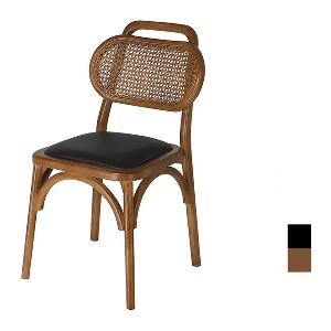 [CGP-314] 카페 식탁 라탄 의자