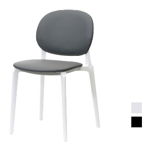 [CIM-180] 카페 식탁 플라스틱 의자