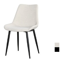 [CTA-805] 카페 식탁 철제 의자